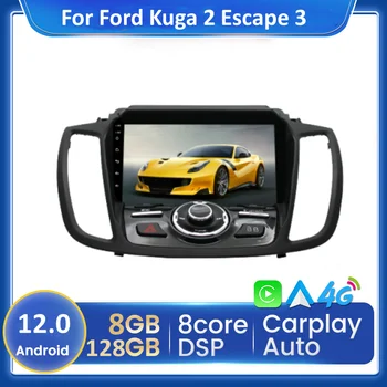 Автомобильное радио SilverStrong для Ford Kuga 2 Escape 3 2013-2019 Carplay Авторадио Android Auto 4G WIFI GPS Автомобильный Мультимедийный 2din navi
