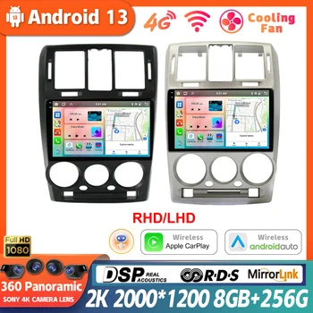 Автомобильное радио для Hyundai Getz 2002-2011 LHD Android 13 Стерео Мультимедиа GPS Navi Carplay Auto QLED 2000*1200 Головное устройство