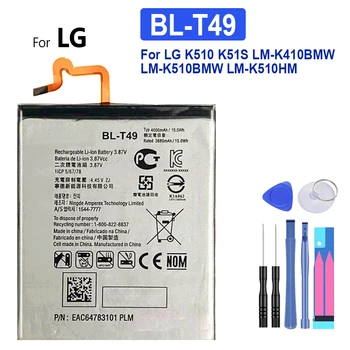 Аккумулятор BL-T49 для LG K510, K51S, LM-K410BMW, LM-K510BMW, LM-K510HM, 4000 мАч, Аккумулятор для мобильного телефона