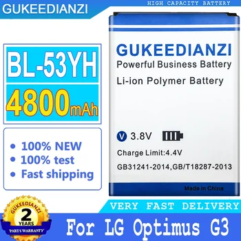 Аккумулятор GUKEEDIANZI BL-53YH для аккумуляторов LG G3, 4800 мА/ч, D858, D855, D857, D859, D850, F400, F460, F470, D830, D851, VS985, Новый