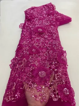 Африканская кружевная ткань 2024 Высококачественный Французский 3D цветок, блестки, вышивка бисером, тюлевая кружевная ткань для вечернего платья VXZ5866