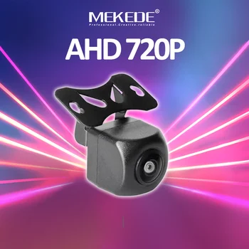 Бесплатная доставка MEKEDE HD AHD 720P автомобильная камера заднего вида монитор автоматической парковки CCD водонепроницаемая универсальная автомобильная камера