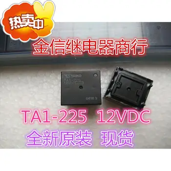 Бесплатная доставка TA1-225 12VDC 10ШТ, как показано на рисунке