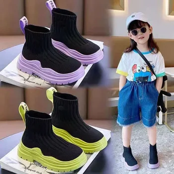 детские спортивные универсальные ботинки 2022, весенние ботинки с высоким берцем, обувь для вязания с дышащей сеткой, обувь для мальчиков / девочек, носки, обувь
