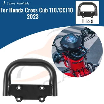Для Honda Cross Cub110 CC110 2023 Cub 110 Держатель навигационного кронштейна для мотоцикла Подставка для мобильного телефона
