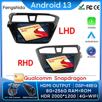 Для Hyundai I20 2015-2018 Qualcomm Автомобильный Радиоприемник Carplay Навигация GPS Android Auto 4G Wifi Экран Мультимедийный плеер Без 2din DVD