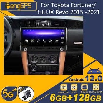 Для Toyota Fortuner/HILUX Revo 2015-2021 Android Автомобильный Радиоприемник 2Din Стерео Приемник Авторадио Мультимедийный Плеер GPS Navi Головное устройство