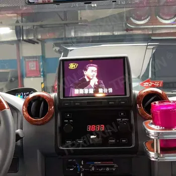 Для Toyota Land Cruiser LC 71 75 76 78 79 2005-2020 Автомобильный GPS Android Мультимедийный Радио Аудио DVD-плеер Экран Навигационной Системы