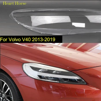 Для Volvo V40 2013-2019 Прозрачный абажур Крышка передней фары Абажур Корпус фары Объектив Автомобильные аксессуары из оргстекла