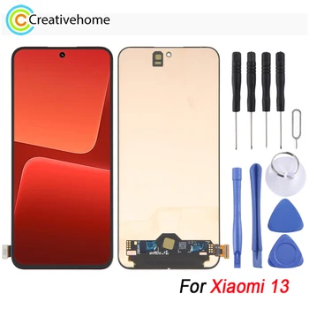 Для Xiaomi 13 Оригинальный 6,36 