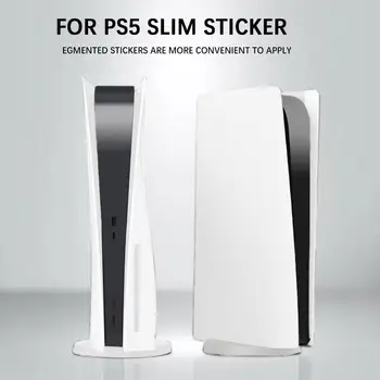 Для консоли PS5 Slim Пылезащитная Наклейка Декоративная Наклейка для Хоста Наклейка Flim Для Playstation 5 Наклейка Скин