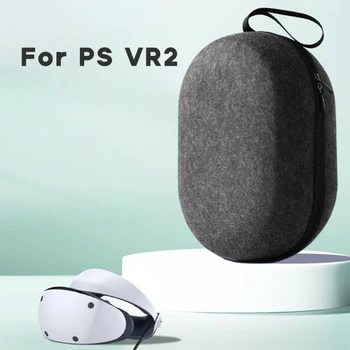 Жесткая коробка для защиты от путешествий, сумка для хранения, чехол для PSVR2, сумка для аксессуаров для виртуальной реальности