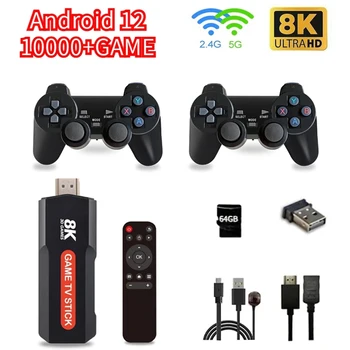 Игровая приставка X2 Android 12x2 PK X8 с Двойным контроллером Ретро Игровые Консоли HD 8K Двойной WiFi 4G 5G Smart Game Box 64 ГБ 10000 Игр