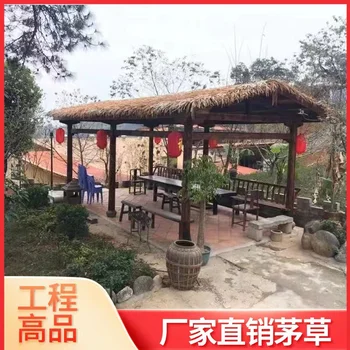 Изготовленная на заказ соломенная крыша пластиковая соломенная плитка Китайский павильон поддельная солома антикварное украшение внутреннего двора желтое искусственное проживание в семье