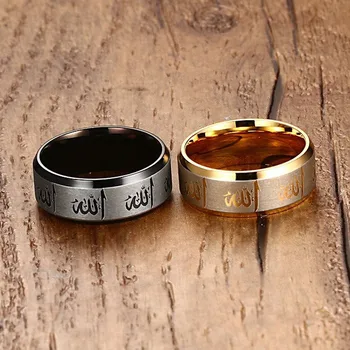 Кольца из нержавеющей стали 316L черного и золотого цвета, Исламские Арабские кольца для мужчин