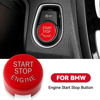 Красная Кнопка Включения-выключения Двигателя Замените Крышку Для BMW 1 2 3 4 5 6 7 X1 X3 X4 X5 X6 серии F Шасси F20 F21 F30 F31 F48