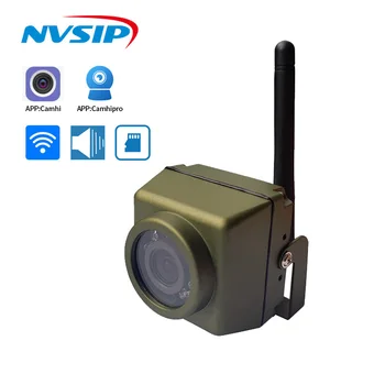 Мини-5-Мегапиксельная Наружная WiFi IP-Камера Bird Cage Security CCTV 32g Видеонаблюдение H.265 NVR Беспроводное Обнаружение Движения CamHipro App