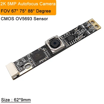 Модуль камеры UVC с автофокусом 5 Мп CMOS OV5693 Сенсор 88 75 67 Градусов Подходит для Creality Falcon 2, Xtool и программного обеспечения Lightburn