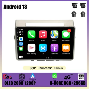 Навигация GPS DSP Carplay WIFI Android 13 Автомобильный радиоприемник Мультимедийный плеер для Toyota Corolla Verso 2006