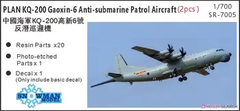 План Snowman SR-7005 В МАСШТАБЕ 1: 700 Противолодочный патрульный самолет KQ-200 Gaoxin-6 2шт