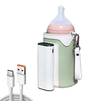 Портативная Беспроводная Грелка Для Бутылочек USB Аккумуляторная Сумка Для Подогрева Молока Дорожные Наборы