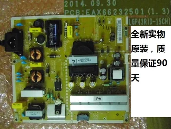 Разъем EAX66232501 для питания экрана FSP060-2PI01A 49LF5400-CA T-CON connect board Video