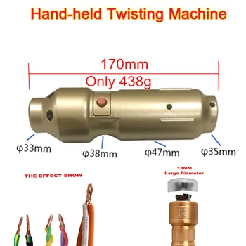 Ручная машина для скручивания многожильной проволоки Автоматически затягивается в пределах 30 мм щипцами для обжима