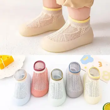 Сетчатая детская первая обувь, новые нескользящие носки для младенцев с мягкой подошвой, Дышащая обувь для новорожденных мальчиков и девочек