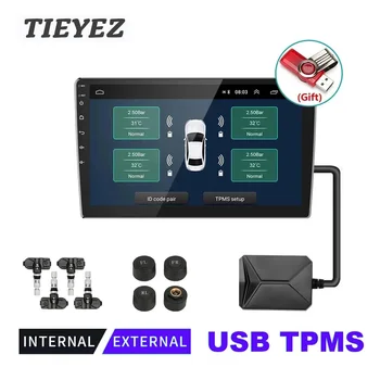 Система контроля давления в шинах USB TPMS Android TPMS Внутренний внешний датчик запасного колеса для автомобильного радио DVD-плеера