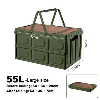 Складной ящик для хранения 55 л Большой емкости Автомобильный Ящик для хранения на открытом воздухе для кемпинга и пикника