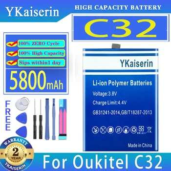 Сменный аккумулятор YKaiserin 5800mAh C32 (S6509) для аккумуляторов мобильных телефонов Oukitel C32
