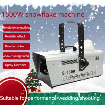 Снегоуборочная машина мощностью 1500 Вт, беспроводной генератор снежинок с эффектом мыльной пены для свадьбы, Рождественской вечеринки