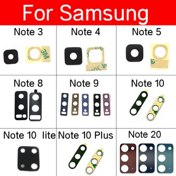 Стеклянная Линза Задней Камеры С Клейким Покрытием Для Samsung Galaxy Note 20 Ultra Note 10 Plus Note 10 Lite Note 9 8 5 4 3 Ремонтная Деталь