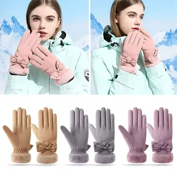 Флисовые лыжные перчатки, Регулируемые теплые Водонепроницаемые перчатки с сенсорным экраном, Зимние ветрозащитные рукавицы для вождения на открытом воздухе