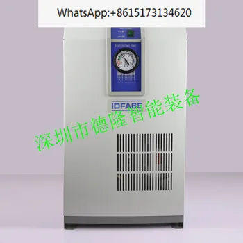 Цилиндр электромагнитного клапана холодильной сушилки IDFA3E-23