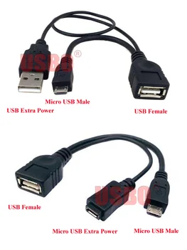 Черный Кабель для зарядки данных Micro USB OTG Micro USB male-USB 2.0 female с коротким кабелем Micro USB / USB источника питания