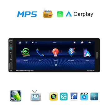 Черный Плеер 6,9-Дюймовый Проводной Автомобильный Радиоприемник Carplay Android Auto, Bluetooth FM, Зарядка USB Type-C