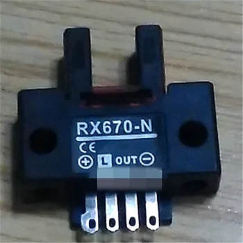 Щелевой фотоэлектрический выключатель RX670-N Гарантия два года